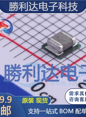 TPS82084SILR封装8-uSIP电源模块