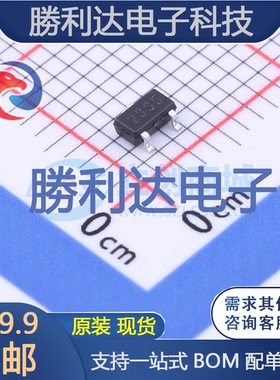 AP2335封装SOT23-3场效应管(MOSFET)全新现货（10个）