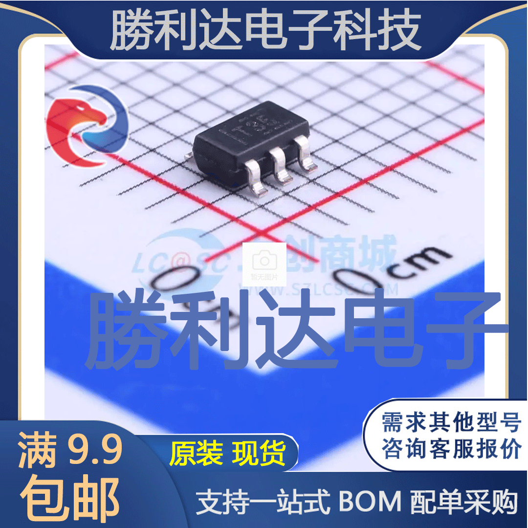 TLV2372IDRG4封装SOIC-8芯片全新现货 量大价优