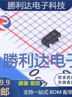 KTK5132S-RTK/P封装SOT-23场效应管(MOSFET) 全新现货 10PCS