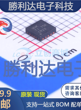 TPS63061DSCT封装WSON-10DC-DC电源芯片全新现货 量大价优