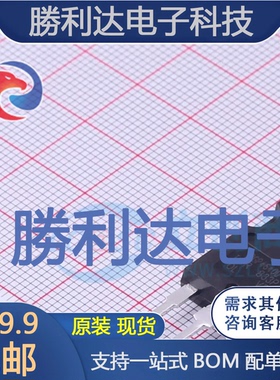 IRGP4640DPBF封装TO-247ACIGBT管/模块全新现货 量大价优