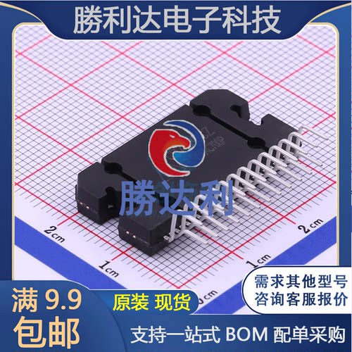 CD7388CZ封装FZIP25音频功率放大器