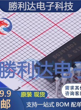 DG201BDJ-E3封装DIP-16模拟开关/多路复用器全新现货 量大价优