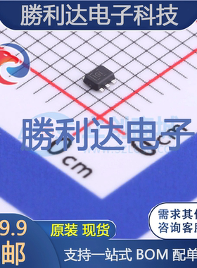 TPS61023DRLR封装SOT-563DC-DC电源芯片全新现货 量大价优