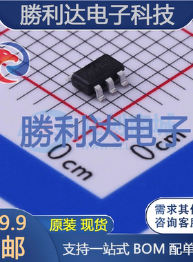 FDC365P封装SSOT-6场效应管(MOSFET)全新现货 量大价优