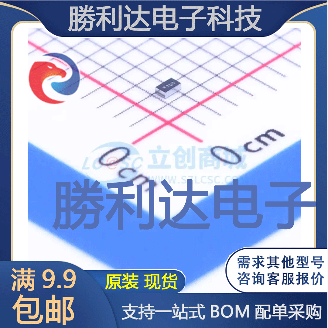 NDS331N封装SSOT-3场效应管(MOSFET) 全新现货 量大价优
