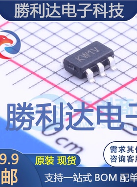 MCP73812T-420I/OT封装SOT-23-5电池管理全新现货 量大价优