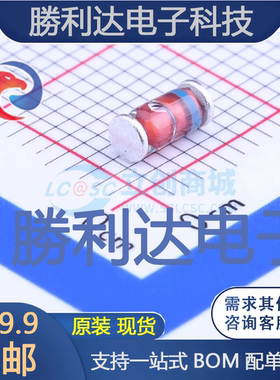 ZM4761A封装LL-41稳压二极管 全新现货 10PCS