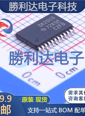 SN74GTL2010PWR封装TSSOP-24转换器/电平移位器 全新现货