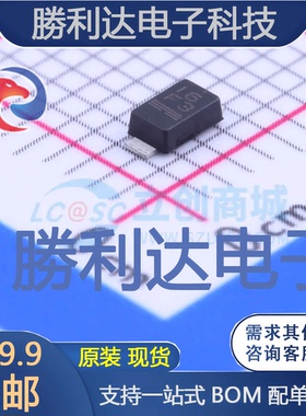 BZD27C33P-HE3-08封装SMF(DO-219AB)稳压二极管全新现货 量大价优