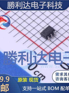 MAX9109EXT+T封装SC-70-6比较器 全新现货