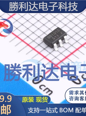 OB2001MP封装SOT-23-6AC-DC控制器和稳压器 全新现货 量大价优