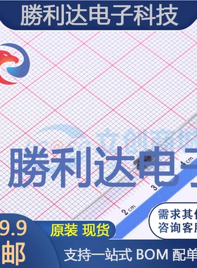 HER104封装DO-41高效率二极管 全新现货 10PCS