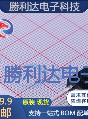 2SC5027T1TL封装TO-220C三极管(BJT)全新现货 量大价优