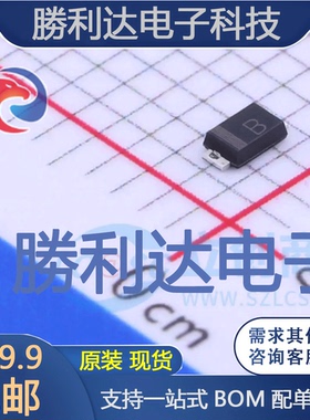 RF05VA2STR封装TUMD2快恢复/超快恢复二极管 全新现货 10PCS