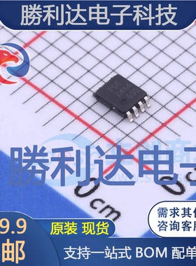 PCA9306DC1,125封装VSSOP-8转换器/电平移位器 全新现货