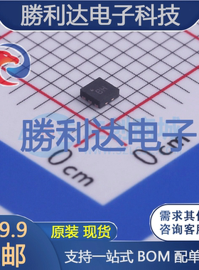 MIC841HYMT-TR封装TDFN-6比较器全新现货 量大价优