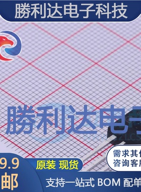 IPP65R190CFD封装TO-220场效应管(MOSFET)全新现货 量大价优