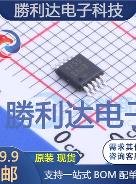 MAX17552AUB+T封装UMAX-10DC-DC电源芯片全新现货 量大价优