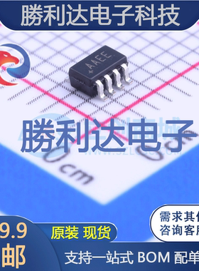 MAX9111EKA+T封装SOT-23-8LVDS芯片全新现货 量大价优