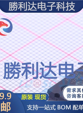 PIC16F1826-I/P封装DIP-18MICROCHIP(美国微芯)全新现货 量大价优