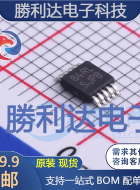 LM3481MMX/NOPB封装VSSOP-10DC-DC控制芯片