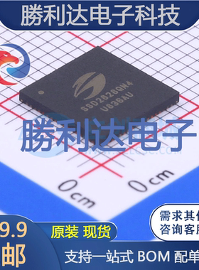 SSD2828QN4封装QFN-68_8x8x04P其他接口全新现货 量大价优
