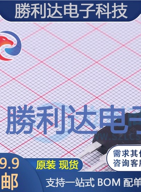 IRFP340PBF封装TO-247-3场效应管(MOSFET)全新现货 量大价优