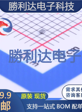 NCP161AFCT310T2G封装WLCSP-4线性稳压器(LDO)