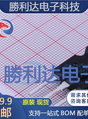 STW38N65M5封装TO-247场效应管(MOSFET)全新现货 量大价优