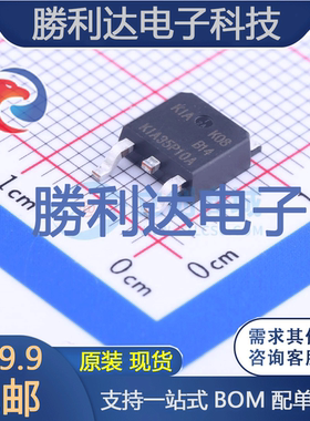 KIA35P10AD封装TO-252-2(DPAK)场效应管(MOSFET)