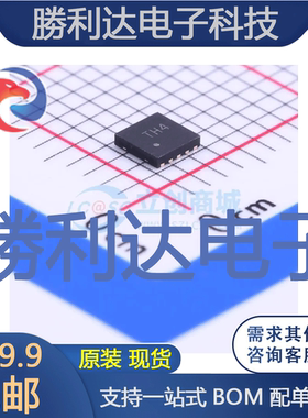 SP2504NUTG封装uDFN-10瞬态抑制二极管(TVS)全新现货 量大价优