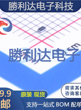 CSD23381F4封装PicosTAR-3场效应管(MOSFET) 全新现货 量大价优