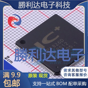 144以太网芯片全新现货 量大价优 LQFP IP1826D封装