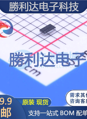 BQ25100AYFPT封装DSBGA-6电池管理全新现货 量大价优