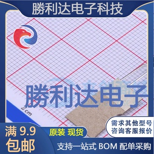 KA431LZTA封装TO-92电压基准芯片 全新现货 量大价优