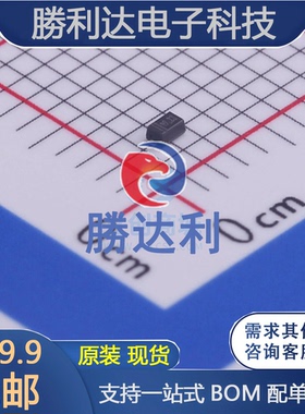 BAS70-02V-V-G-08封装SOD-523肖特基二极管 全新现货