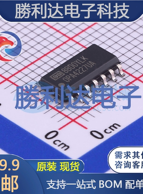 OPA4227UA/2K5封装SOIC-14运算放大器 全新现货