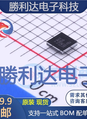 MAX15066EWE+T封装WLP-16DC-DC电源芯片全新现货 量大价优