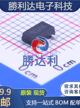 L79L05ABUTR封装SOT-89(SOT-89-3)线性稳压器(LDO)