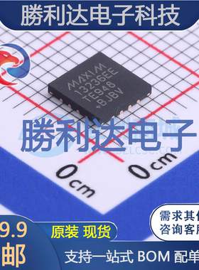 MAX13236EETE+T封装TQFN-EP-16RS232芯片全新现货 量大价优