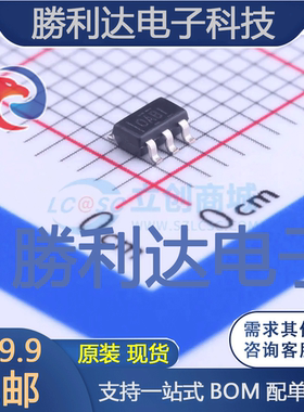 OPA354AIDBVT封装SOT-23-5精密运放全新现货 量大价优