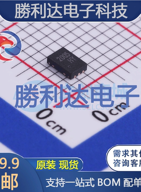 CJCD2005封装DFNWB2x3-6L-C场效应管(MOSFET) 全新现货 量大价优