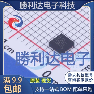 LT3045EDD#PBF封装DFN-10线性稳压器(LDO)全新现货 量大价优