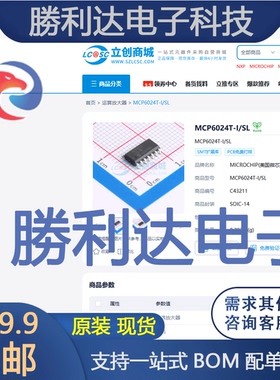 FFA60UP20DNTU封装TO-3P快恢复/超快恢复二极管全新现货 量大价优