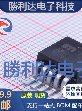 MIC2941AWU-TR封装TO-263-5线性稳压器(LDO)全新现货 量大价优