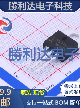 MJE5852G封装TO-220(TO-220-3)三极管(BJT)全新现货 量大价优