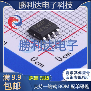 ST3485EBDR封装SO-8RS-485/RS-422芯片全新现货 量大价优