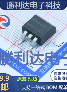 SUM70060E-GE3封装TO-263-2场效应管(MOSFET)全新现货 量大价优